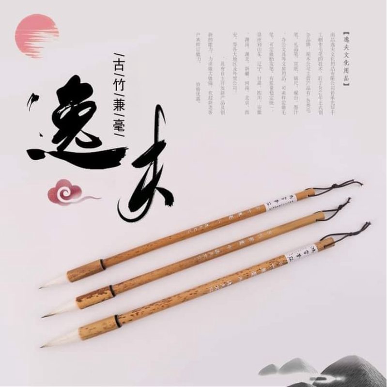 Gác bút thư pháp hình rồng